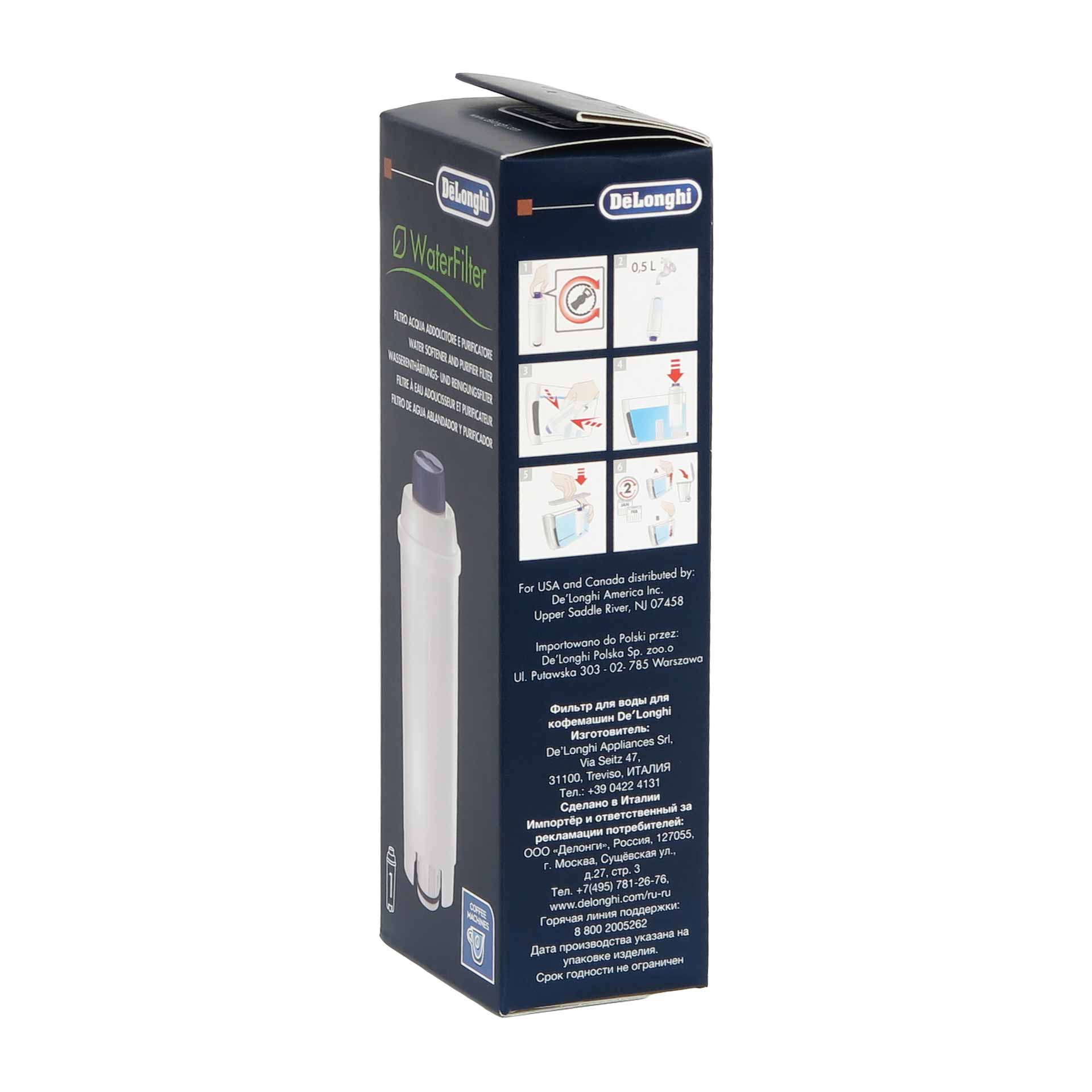 DeLonghi Wasserfilter DLS C002